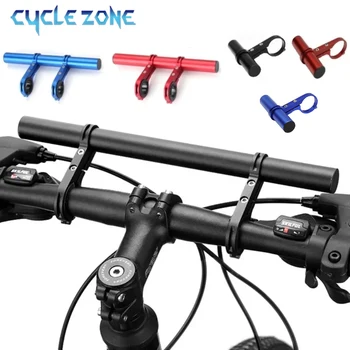 10/20CM przedłużacz kierownicy roweru reflektor rowerowy wspornik stojakowy przedłużony pasek rura węglowa uchwyt ze stopu aluminium akcesoria rowerowe