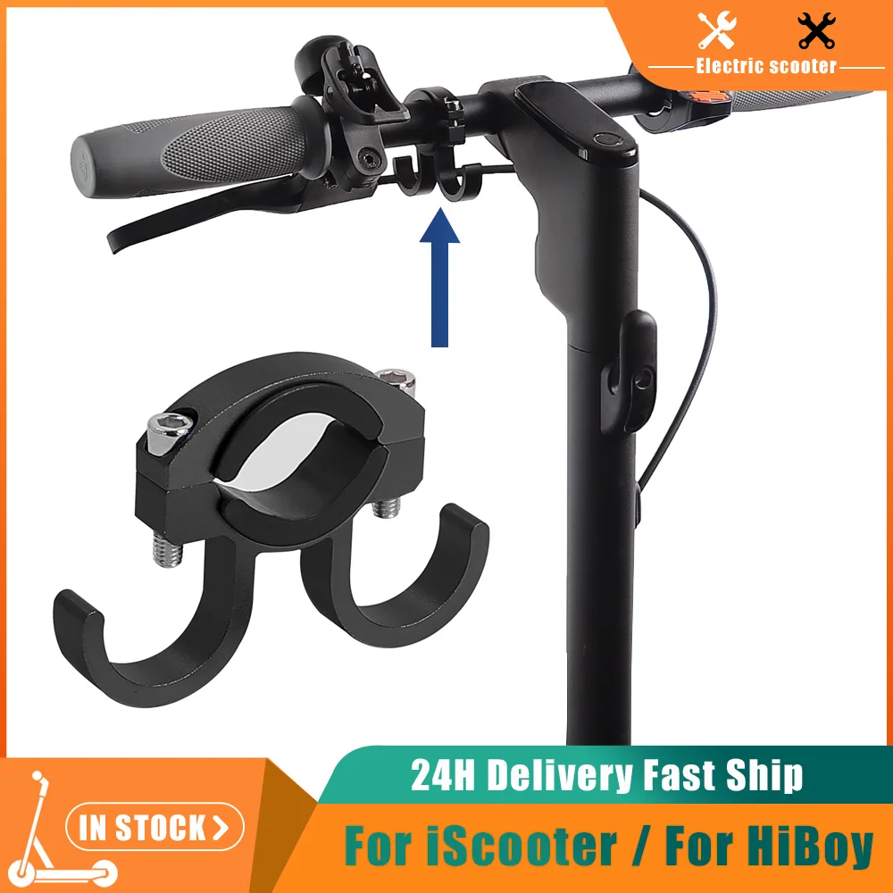 Electric Scooter Do…