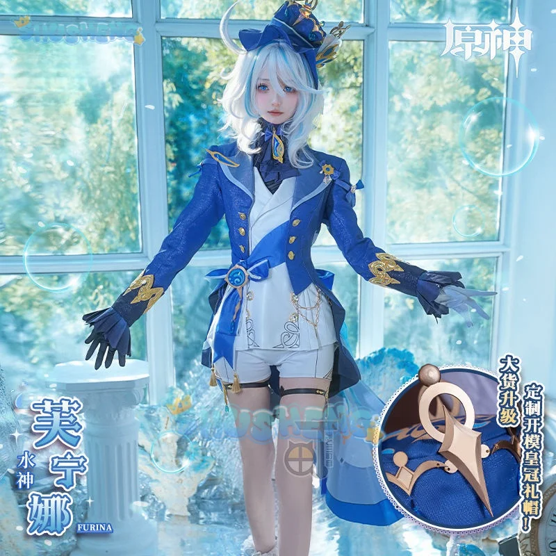 

Furina Focalors Cosplay Costume Genshin Impact Clothes Carnival Uniform Anime Halloween Party Costumes Masquerade Women Game