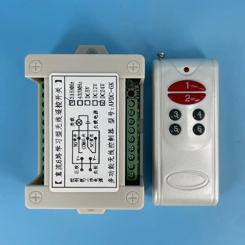 12V 24V 6-Channel R…