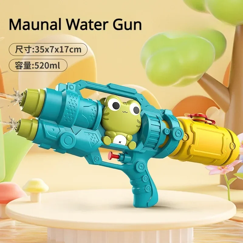 

Manual Double Head Dinosaur Frog Water Gun Children Summer Outdoor Beach Pool Toy Water Gun For the Water-Sprinkling Festival