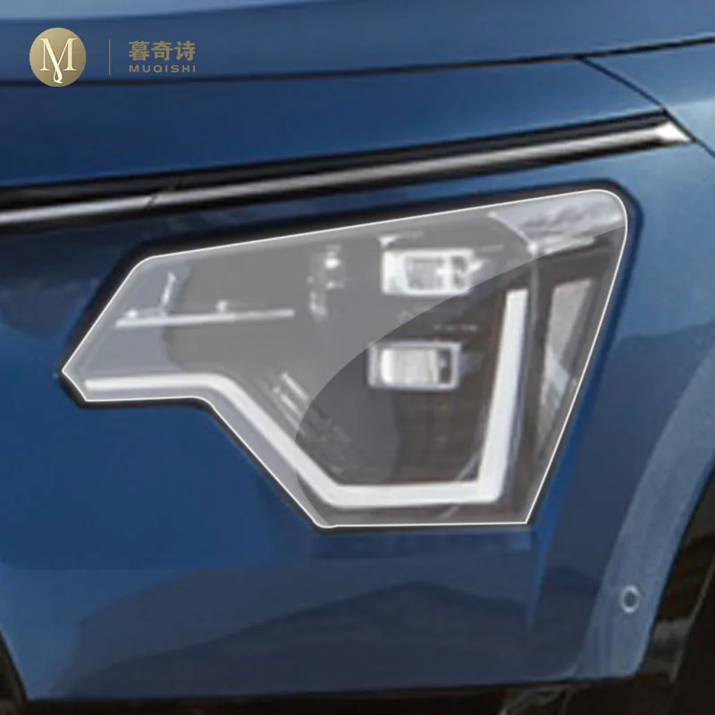

Прозрачная защитная пленка из ТПУ для автомобильных фар Kia NIRO SG2 2022-2023