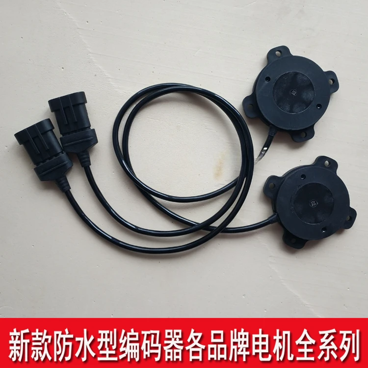 

Electric vehicle AC motor encoder