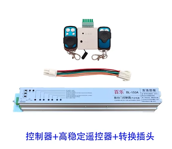 

Automatic Door Controller Induction door Motor controller Motherboard Electric Glass sliding door computer control board univers
