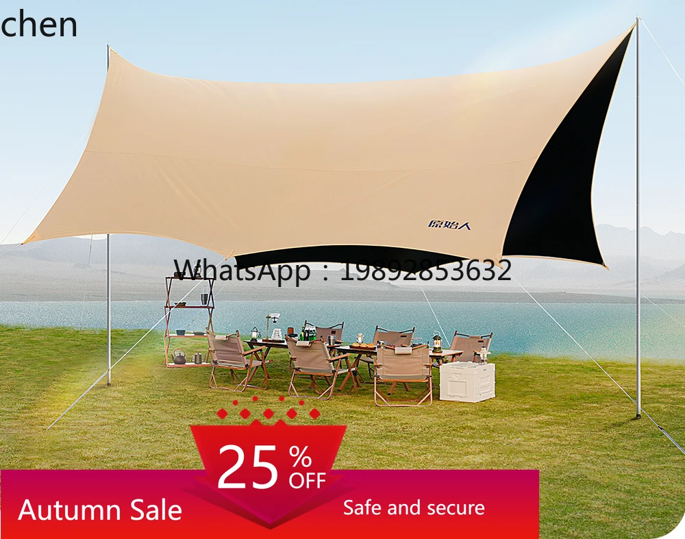 

canopy tent outdoor tables and chairs camping six-piece set camping sunscreen free quick-opening awning