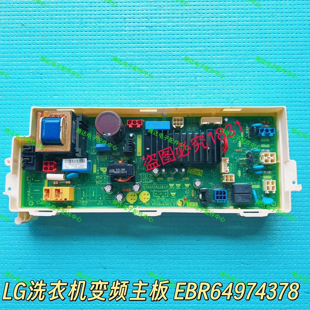

Original Motherboard Control Board EBR64974378 For LG Washing Machine Parts