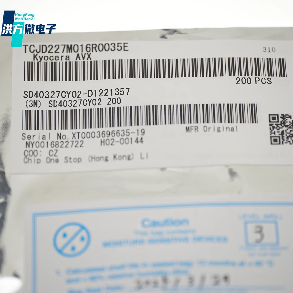 TCJ-condensadores de Chip electrolítico sólido de polímero conductor, original, 10 piezas, 220uF,± 20%,16V,(7,3*4,3*3,1mm),2917:TCJD227M016R0035E