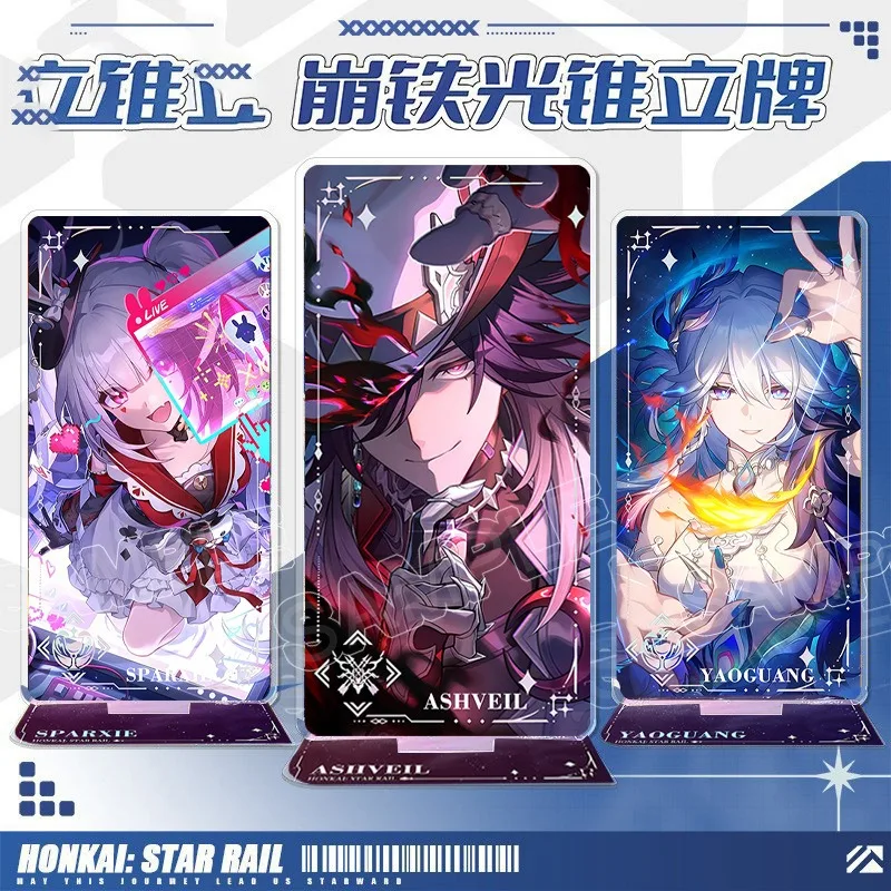 

Honkai Star Rail Game Peripheral Sparxie Cyrene Evanescia Light Cone Acrylic Stand Model Fans Collect Birthday Gifts