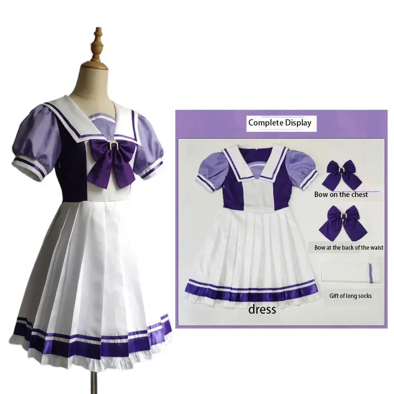 Horse Racing Girl cosplay costume White McQueen cosplay costume Female Treson Academy uniform School uniform Special Week