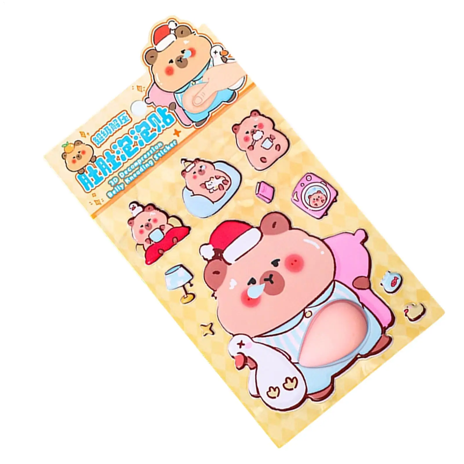 

Animal Belly Stickers 3D Notebook Stickers Stress Relief Animal Belly Journal Decals For Laptop Phone Case Notebook Journal