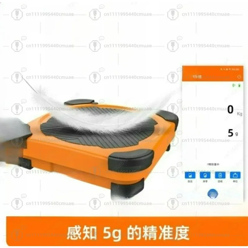 wireless, electronic scale with charging automatic programming quantitative filling and fluoride scale