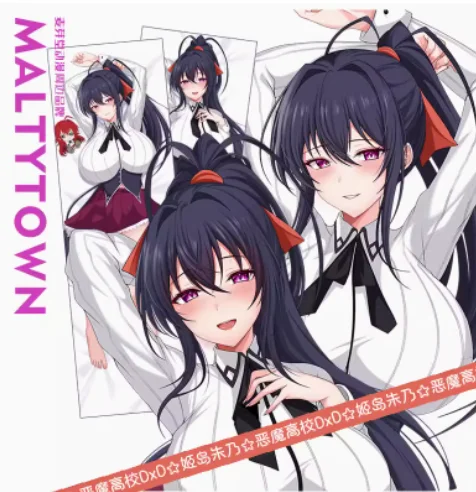 

Anime Himejima Akeno High School DxD Sexy Dakimakura Hugging Body Pillow Case Otaku Pillowcase Cushion Cover Gifts MYT