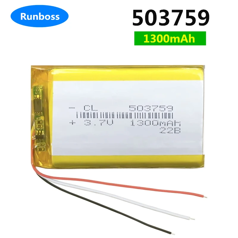 10PCS 3.7V 1300mAh 4.44Wh 3 Wire Thermistor Polymer Li Lipo Battery 503759 For GPS Mp5 Camera Bluetooth Speaker Phone Tablet PC