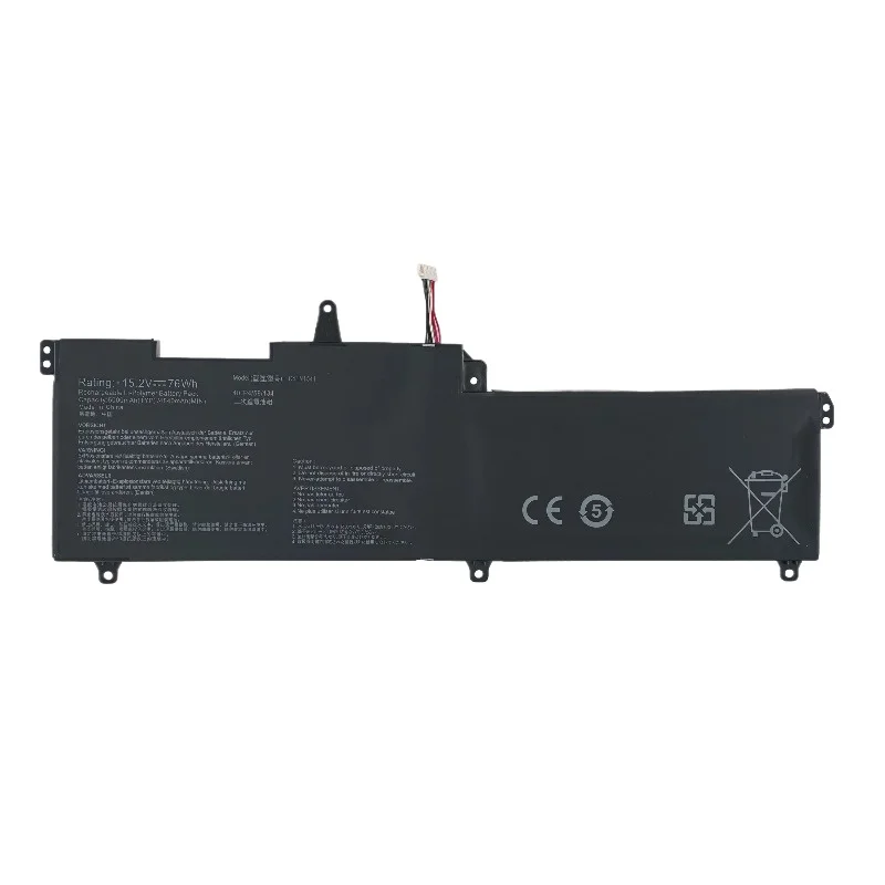 New C41N1541 Battery For ASUS ROG GL702 GL702V GL702VM GL702VS GL702VT GL702VM1A 0B200-02070000