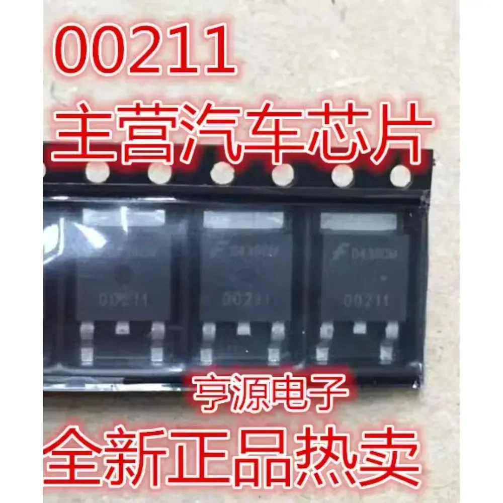 5PCS 07096 V3040D 00211 TO-252 Component