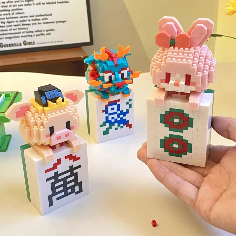 PN Animal World Panda Tiger Cattle Pig Dragon Deer Rabbit Mahjong Game Pet Doll Mini Diamond Blocks Bricks Building Toy No Box