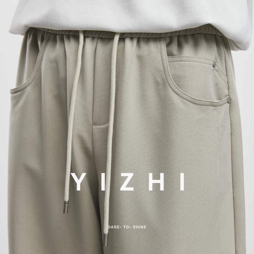 2025 Autumn New Fashion Men's Casual Straight Trousers Urban Youth Simple Wide Leg Loose Men's American Trousers