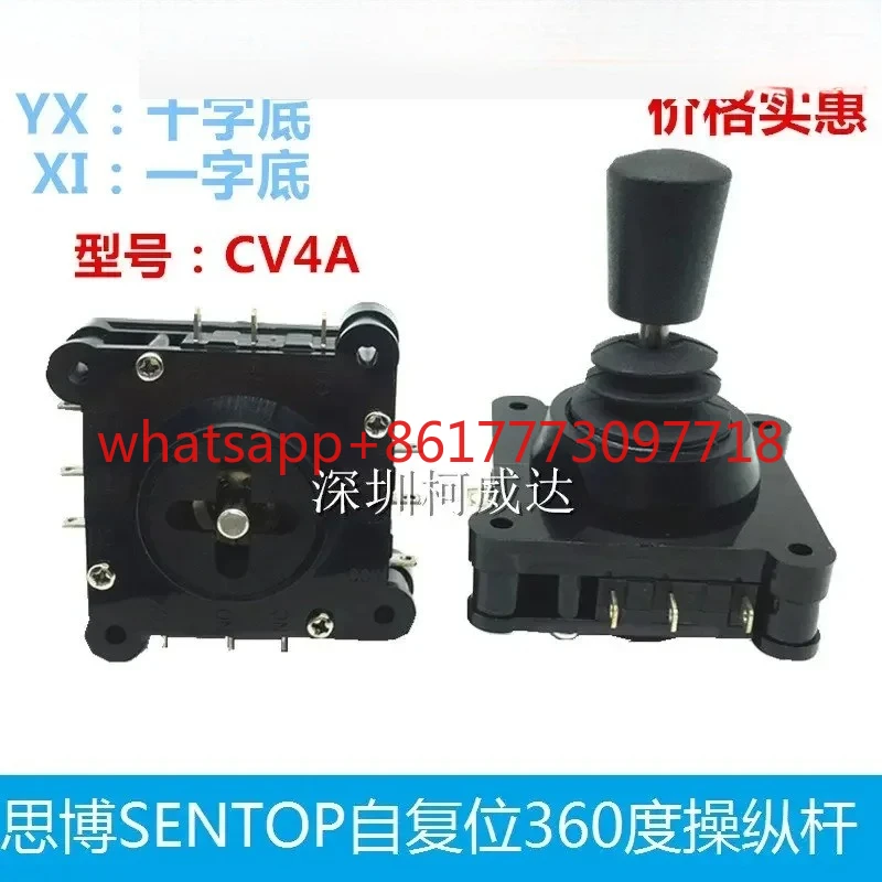 3 Pieces Spot Self …