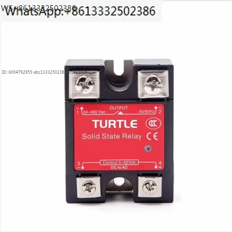SSR Solid State Relay 120A DC-AC Single Phase Relay Switch TRT-120DA for Temperature Controller