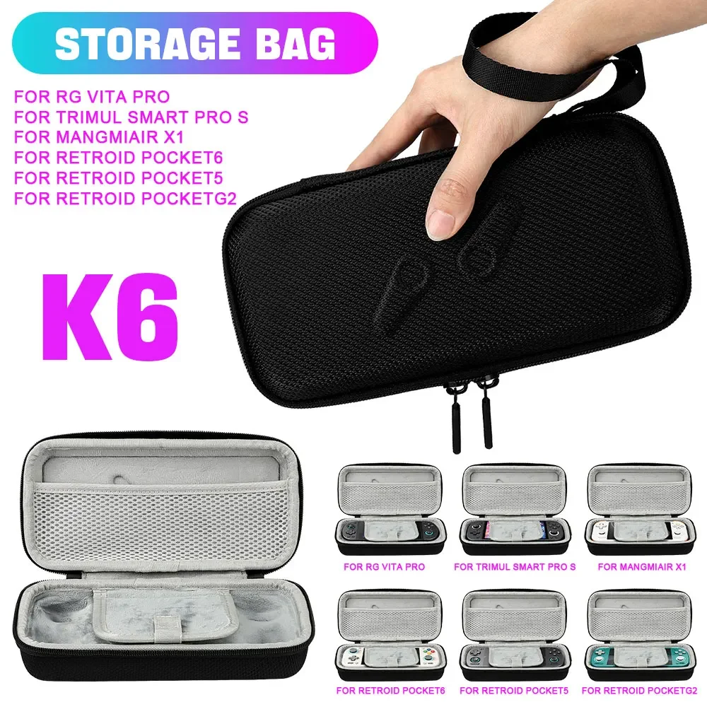 RP6 RP5 RPG2 Portable Carry Case For Retroid Pocket6 Pocket5 Pocket G2 For MANGMI AIR X/RG VITA PRO/Trimui Gaming Storage Bag K6