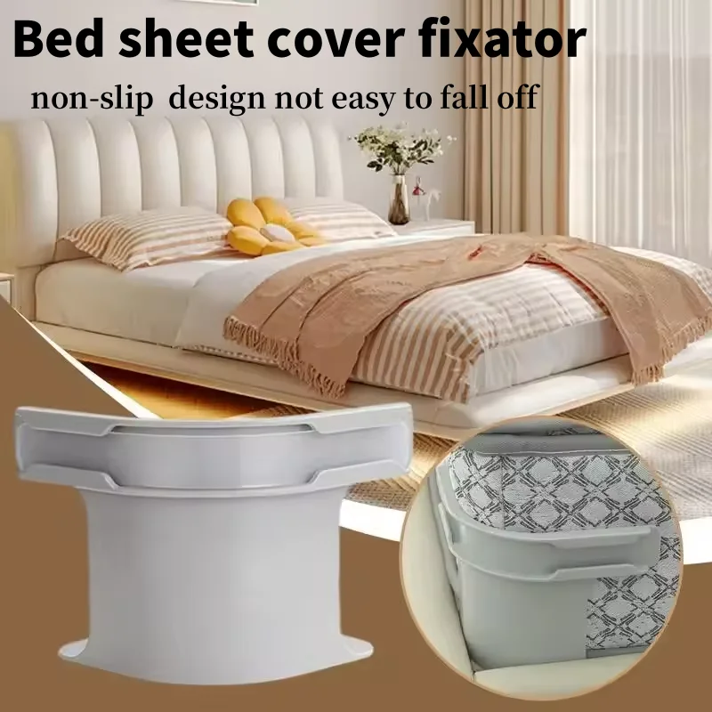 Invisible Sheet Bed Cover Fixer Multifunctional Fixed Clip Safety Pinless Sheet Bed Sheet Antishift Fixed Magi C Weapon Hot Sale