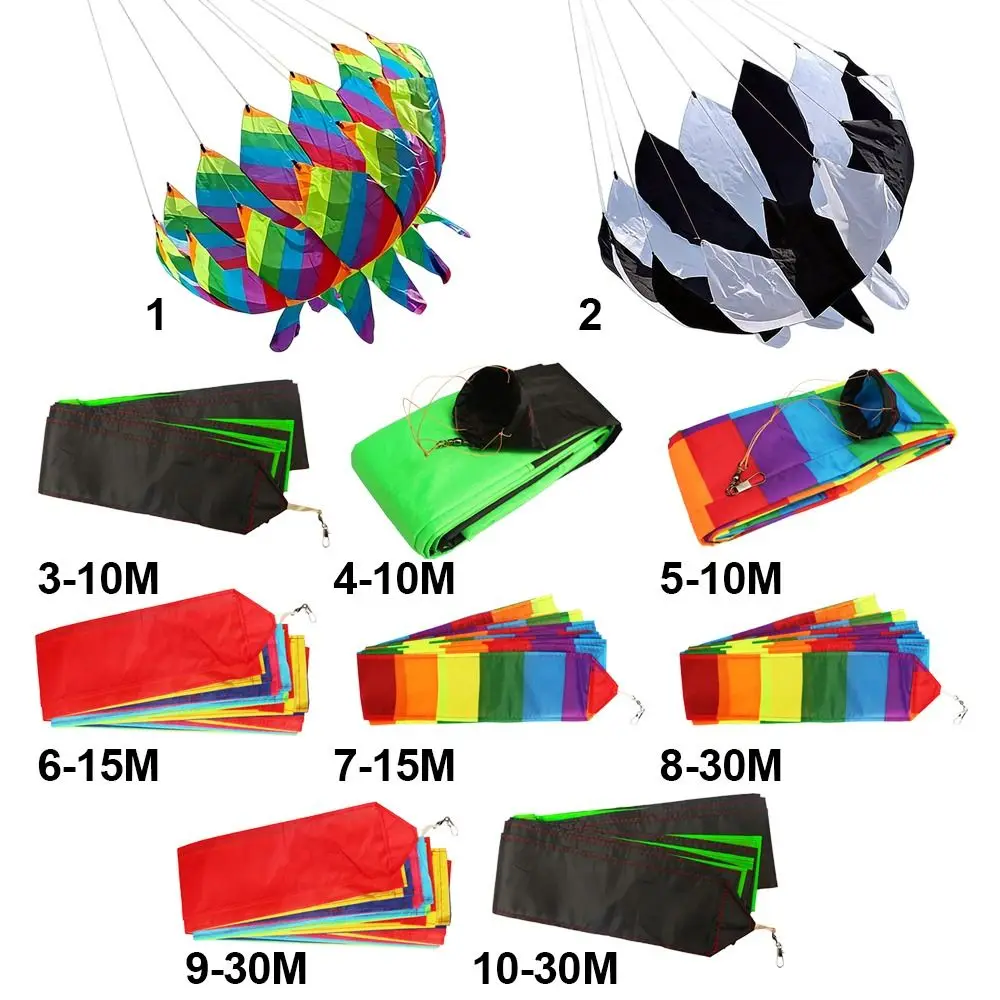 Length 10/15/30meters Special Kites Tail Polyester/Fiberglass Rod Material Multistyles Float for Stunt Kites
