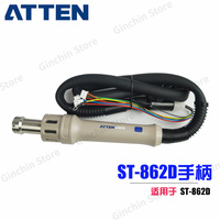 ATTEN ST-862D Desoldering Station Handle Hot Air Gun Handle Heating Core Replacement Accessories Tools