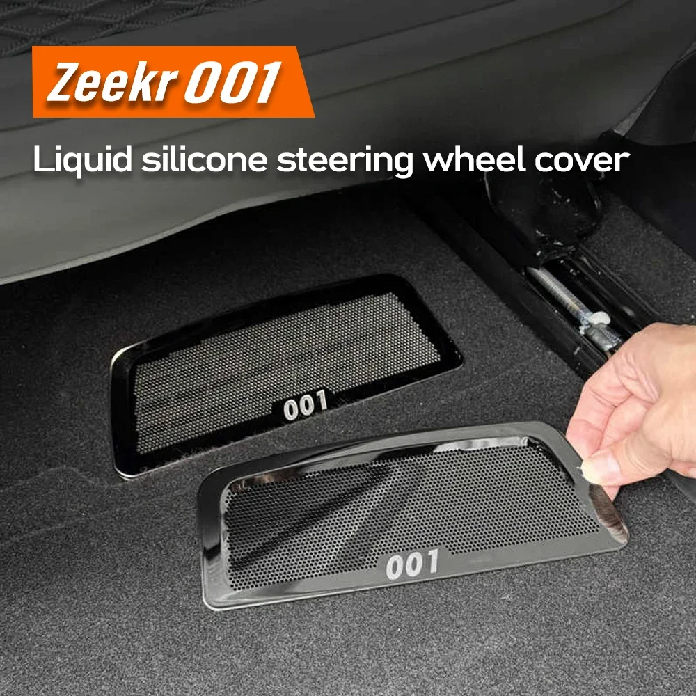 

For Zeekr 001 2024 2025 Seat Air Outlet Dust And Debris Proof Cover Automotive Accessories
