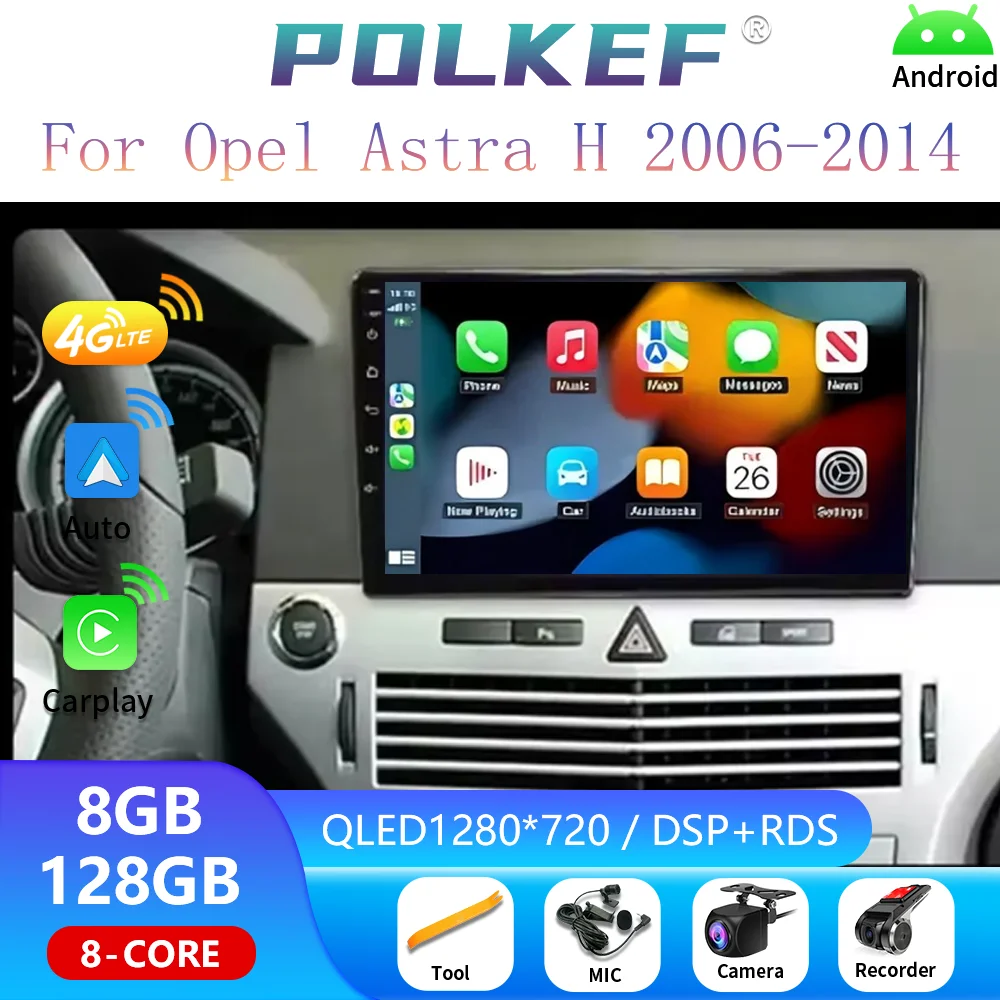 

Android 15 compatible car accessories Astra H 2006-2014 car radio multimedia video player navigation stereo GPS 2-inch host
