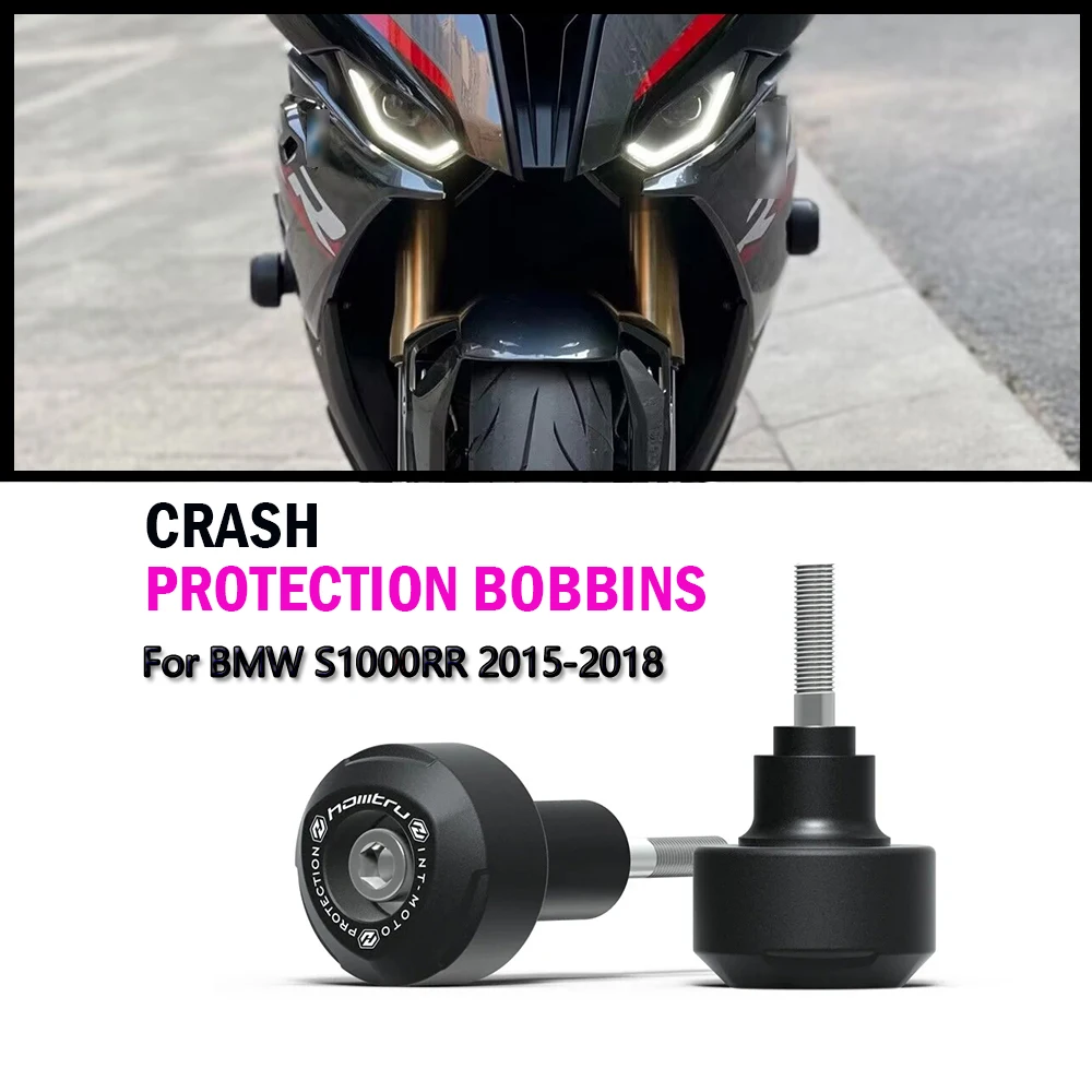 ل S1000 RR S1000RR 2015-2018 تحطم حماة تحطم حماية دراجة نارية الملحقات الإطار المنزلق تحطم حامي