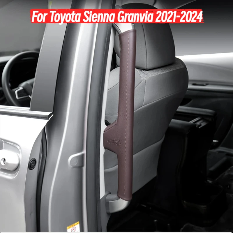 

For Toyota Sienna Granvia 2021-2024 Medium Row Handle Leather Case Armrest Protective Door Handle Cover Car Interior Accessories