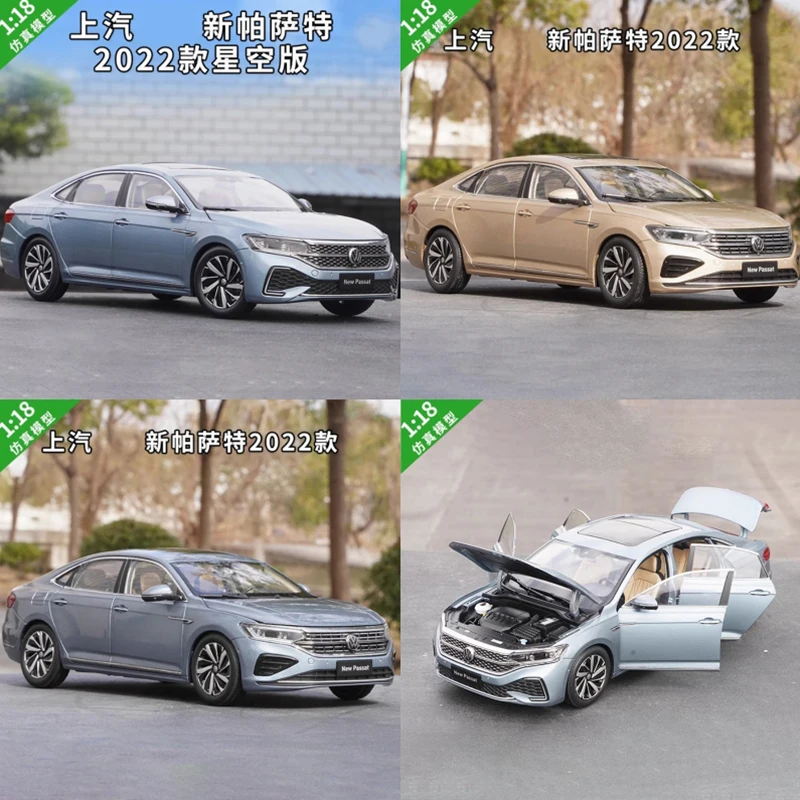 Diecast 1:18 Scale SAIC NEW PASSAT Star Version 2022 Alloy Car Model Collection Souvenir Static Display Ornaments Car Toy Gift