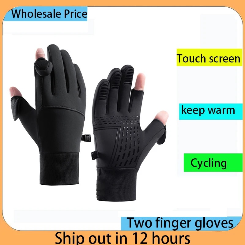 Guantes de invierno con dos dedos abiertos para hombre y mujer, guantes cálidos para pantalla táctil, resistentes al viento, impermeables, para ciclismo, esquí y pesca