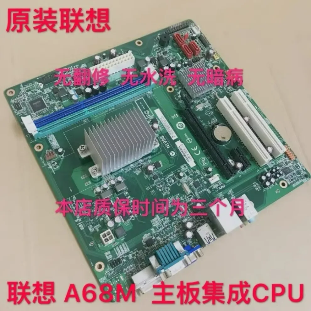 

Для Lenovo A68m основная плата Yangtian M3311d M3310d Qitian M5700 M5710 M5740 100% тест