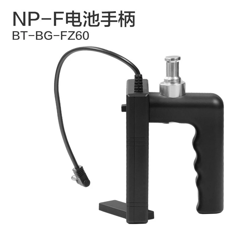 ضوء التصوير الفوتوغرافي الأضواء ملء الضوء 60 الملحقات الملحقات مقبض البطارية