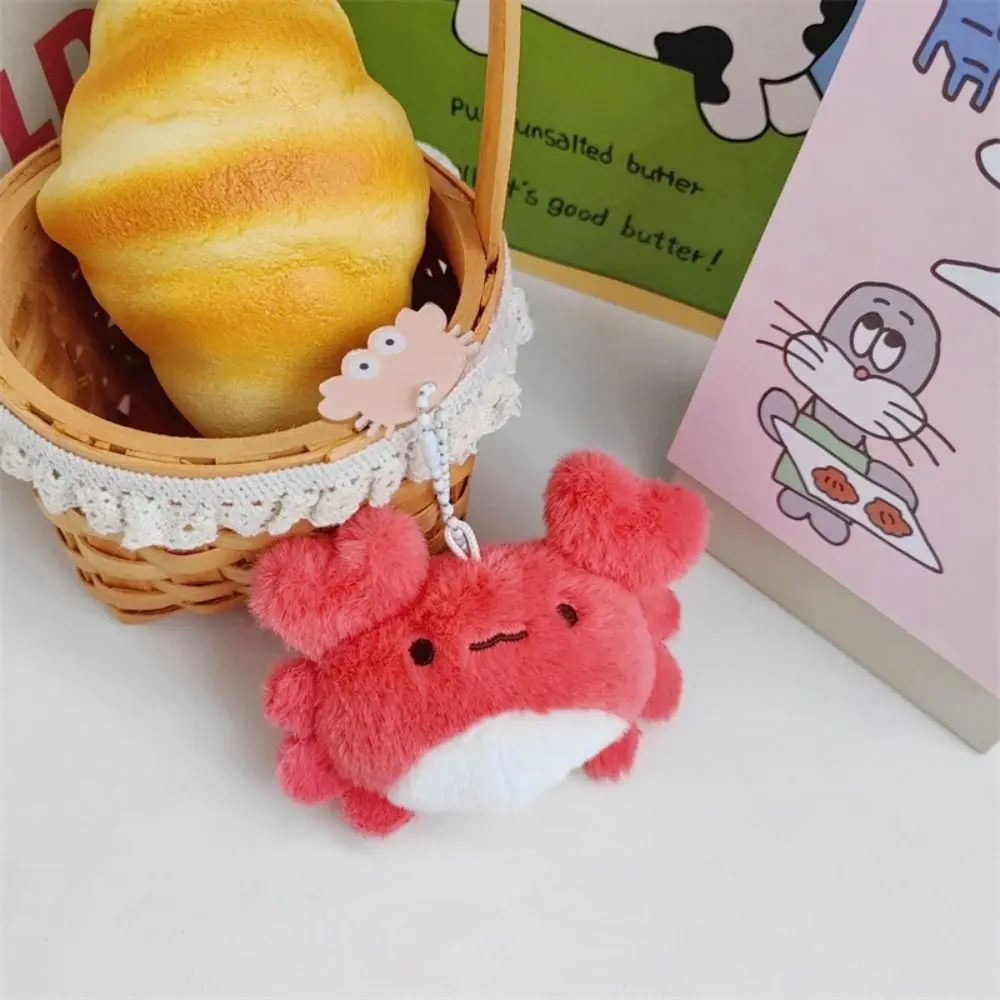 Kawaii Plush Marine Organisms Key Chain Crab Ray Fish Plush Doll Keychain Cartoon Charms Funny Fish Pendant Bag Hanging