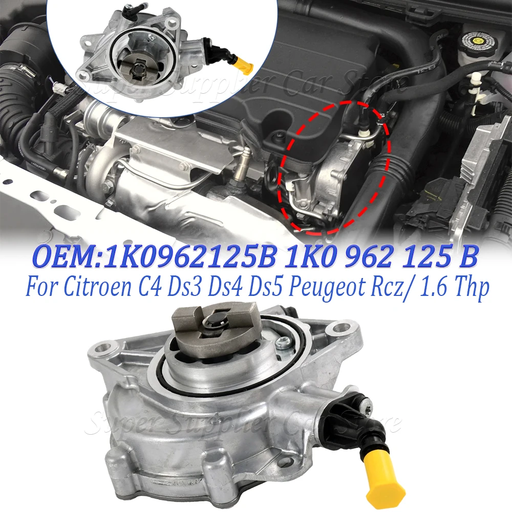 

Новый для Citroen C4/Peugeot 208 3008 5008 RCZ 1.6THP автомобильная тормозная система вакуумный насос воздушный насос 456583 11667586424 701366060 456578