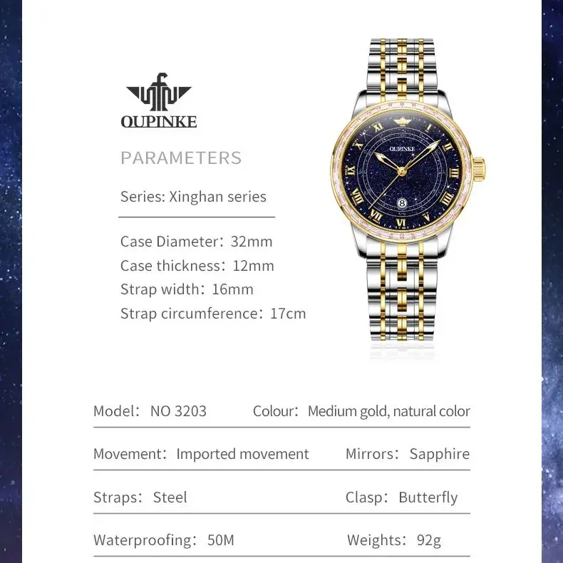 OUPINKE 3203 ساعة أوتوماتيكية يابانية للنساء أنيقة الماس السماء المرصعة بالنجوم الهاتفي مضيئة مقاوم للماء ساعة ميكانيكية فاخرة للسيدات