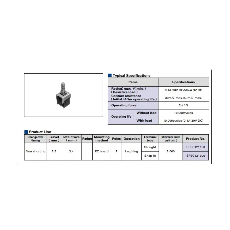 1PCS/LOTS Japan ALPS SPEC121100 Mixer Switch 6-Pin Non-Locking Push-to-Reset Button Pushbutton Switch 6-Pin