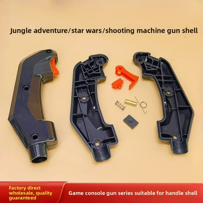 Arcade Game Parts Jungle Adventure Ball Shooter Gun Handle Shell Switch Buttons Coin Operated Games