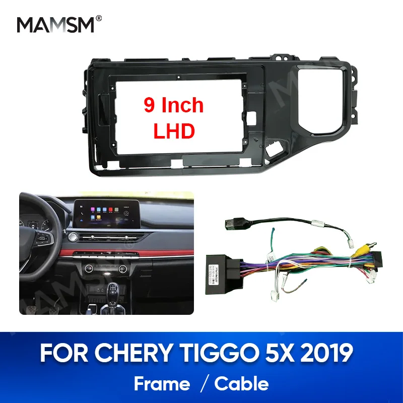 

MAMSM 2019 для CHERY TIGGO 5X 10-дюймовый автомобильный радиоприемник, рамка, стерео панель, жгут проводов, кабель питания, панель, адаптер приборной панели