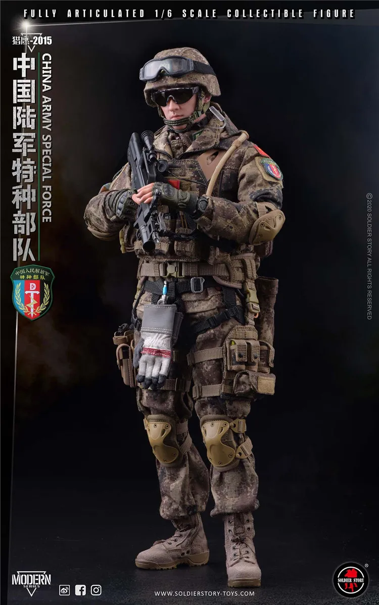 Soldier Story SS119 1/6 Male Chinese Army Special Forces Model Full Set 12'' Action Figure In Stock For Fans Collection