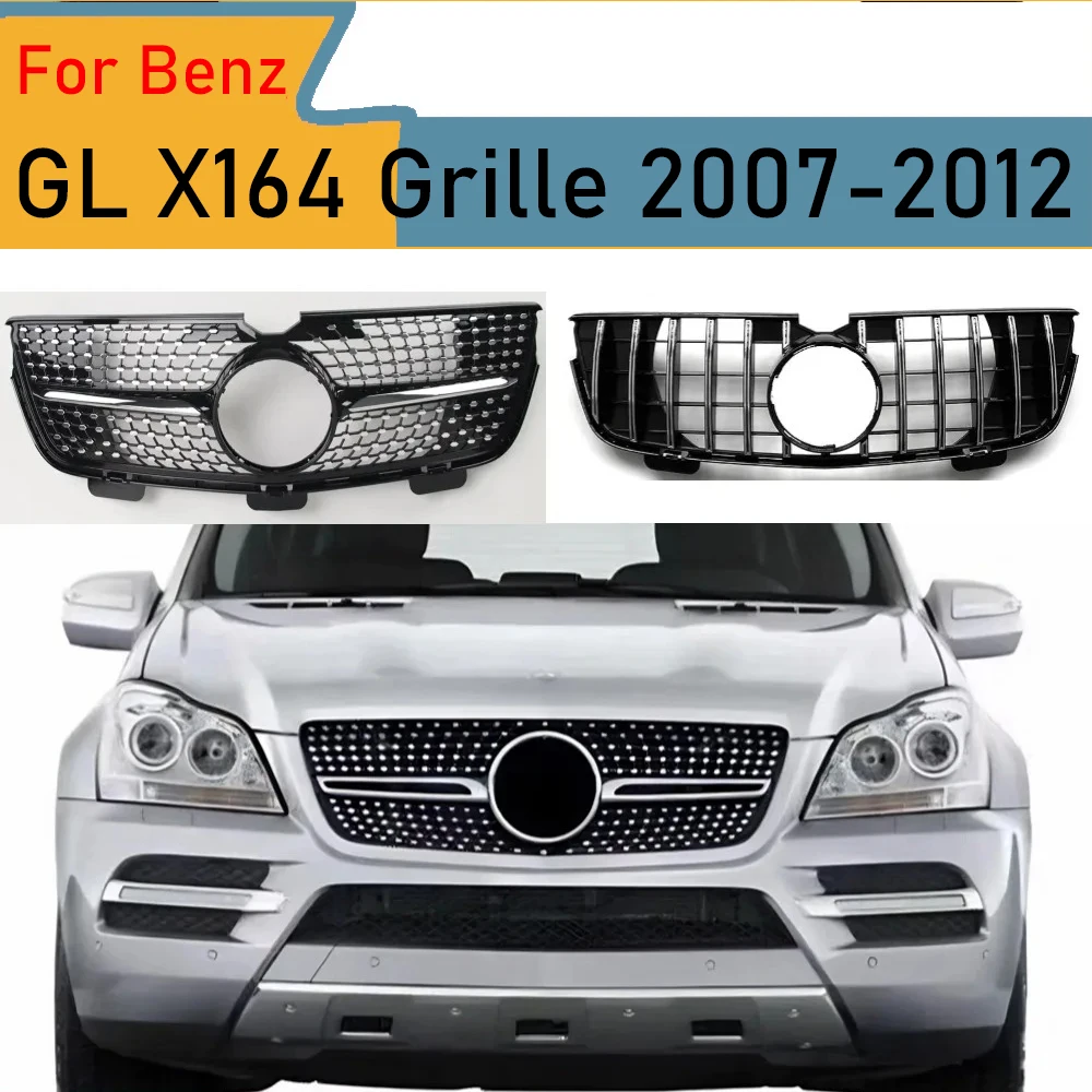 

For Mercedes GL X164 2007-2009 GL320 GL350 GL450 GL550 GL500 Diamond Style Front Grille Black Sport Mesh Upgrade Replacement