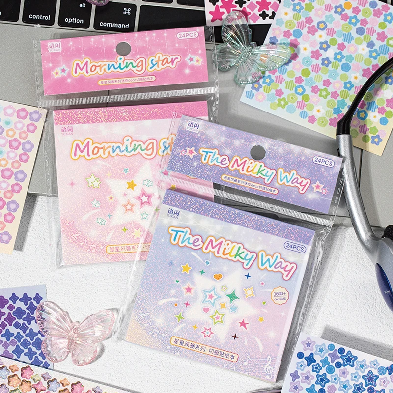 

24 листа/пакет, наклейка, книга, пентаграмма, мини-высеченные наклейки, канцелярские принадлежности для скрапбукинга, чехол для телефона «сделай сам», украшение для ноутбука