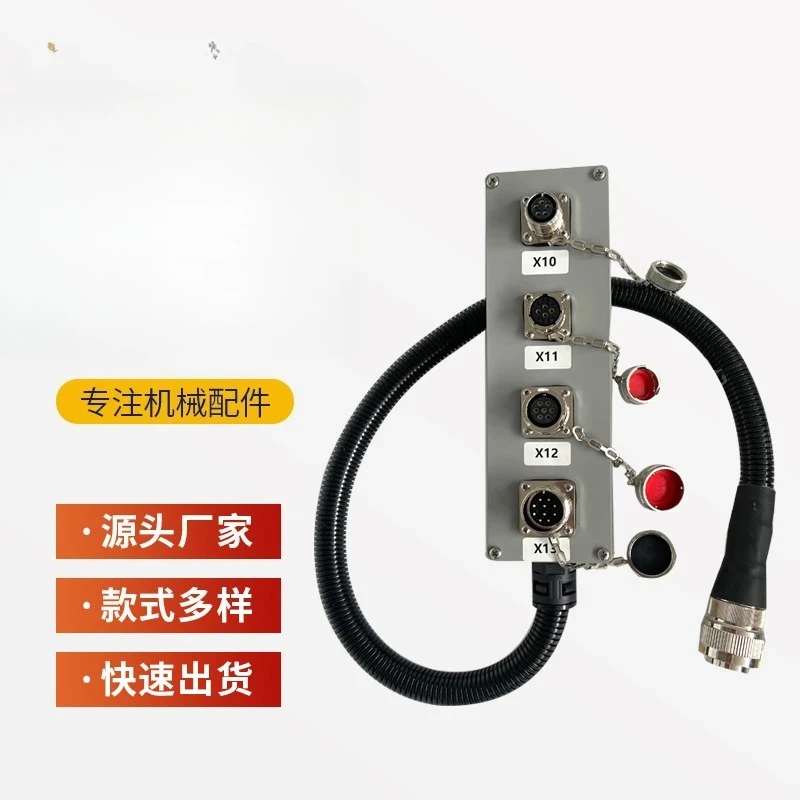2026 Hot Sale  SD2530 for Paver Junction Box Edge Box Paver Edge Control Box Paver Accessories for Concrete Paving Machine