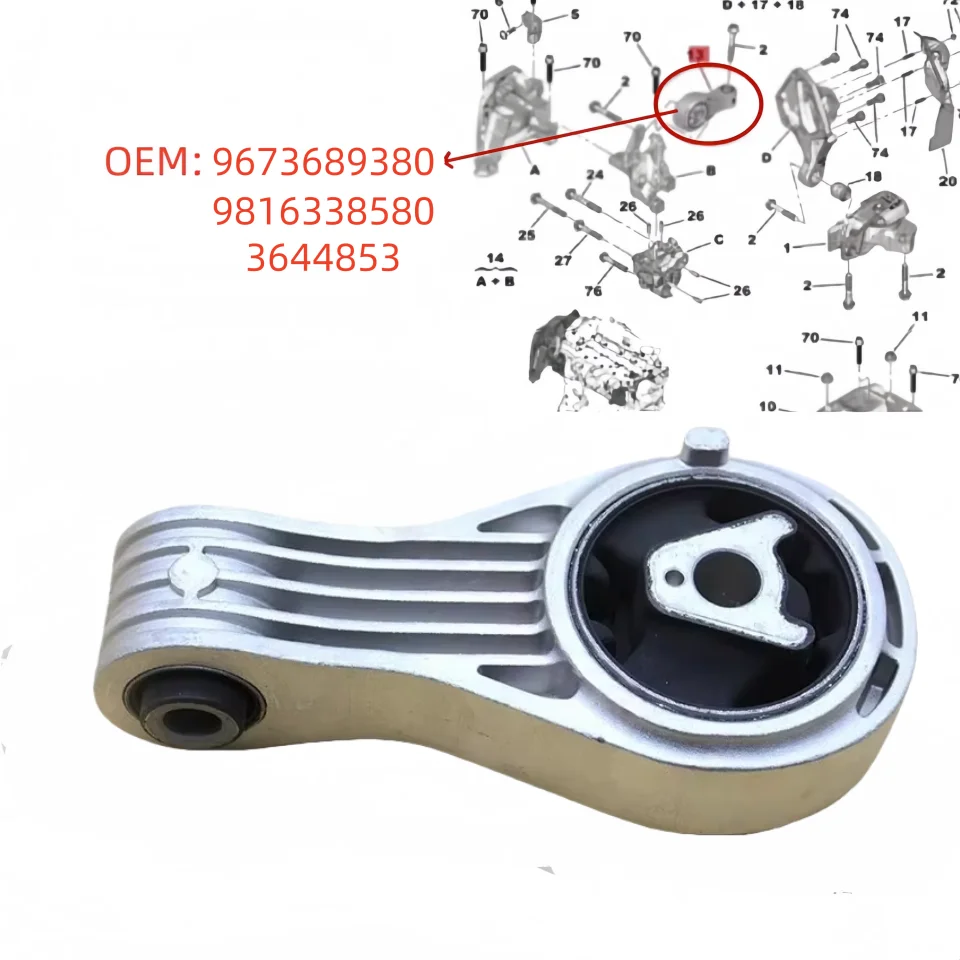 9816338580 9673689380 For Peugeot 3008 308 Expert 5008 for Citroen C4 Picasso Jumpy for Zafira Engine anti-torsion bracket