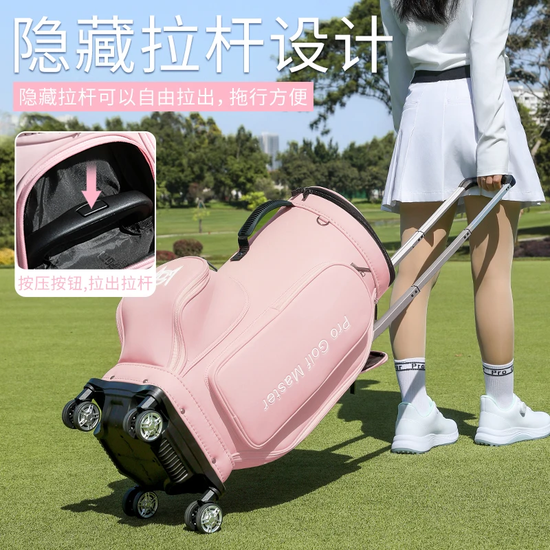 PGM Women Golf Bags Four-wheel Aviation Travel Lightweight Portable Clothing Bag YWB051