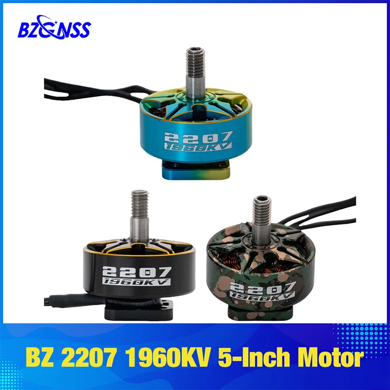 

Бесщеточный двигатель BZGNSS 2207 1960KV — 6S с турбоохлаждением для 5-дюймовых гоночных дронов FPV | Гладкая производительность фристайла (градиентный камуфляж)