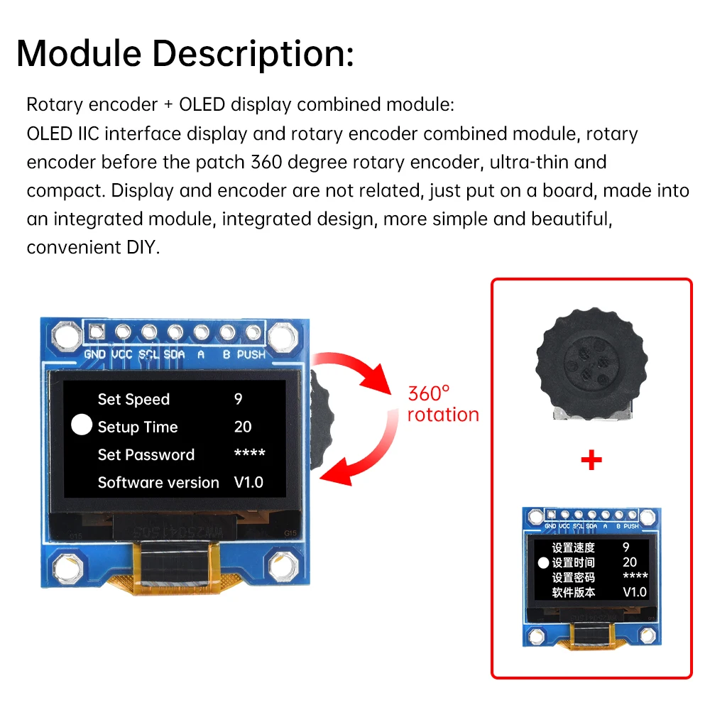 

0,96-дюймовый OLED-дисплей SSD1315, комбинированный модуль с поворотным энкодером EC11/трехпозиционный тумблер, интерфейс IIC для Arduino