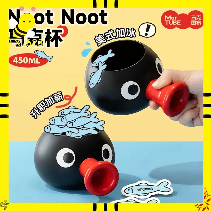 

450ml Pingu Large Capacity Ceramic Mug Anime Character Water Cup for Children's Day Christmas Birthday Coffee Breakfast Gift